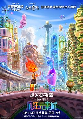 成人免费精品视频
